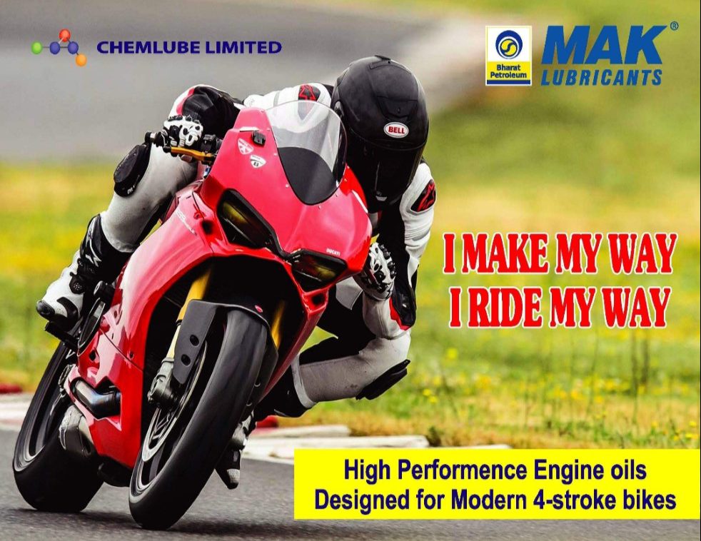 Get Ready For MAK 4T NXT